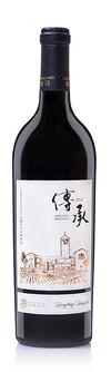 LongTing Vineyard, Heritage Cabernet Sauvignon, Yili, Xinjiang, China, 2017